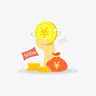 金币红包钱袋免抠素材免抠