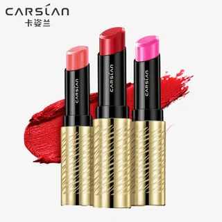 卡姿兰口红免抠