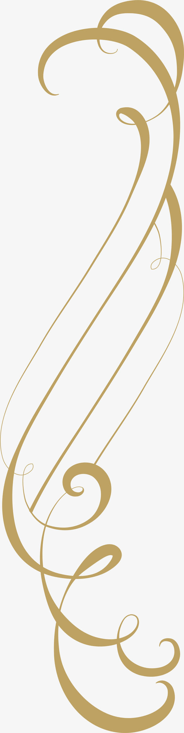 咖啡色扭曲曲线免抠