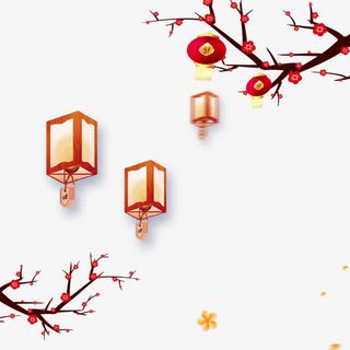 春节素材免费下载免抠