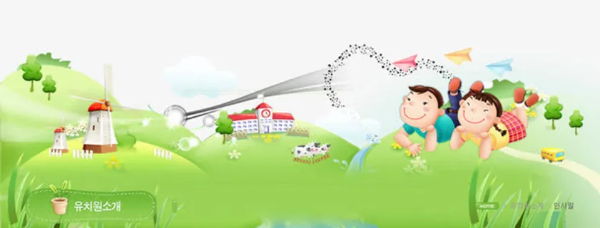 校园网站素材免抠