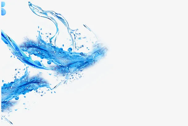 动感水免抠
