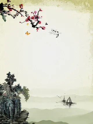 中国风上善若水梅花船背景高清