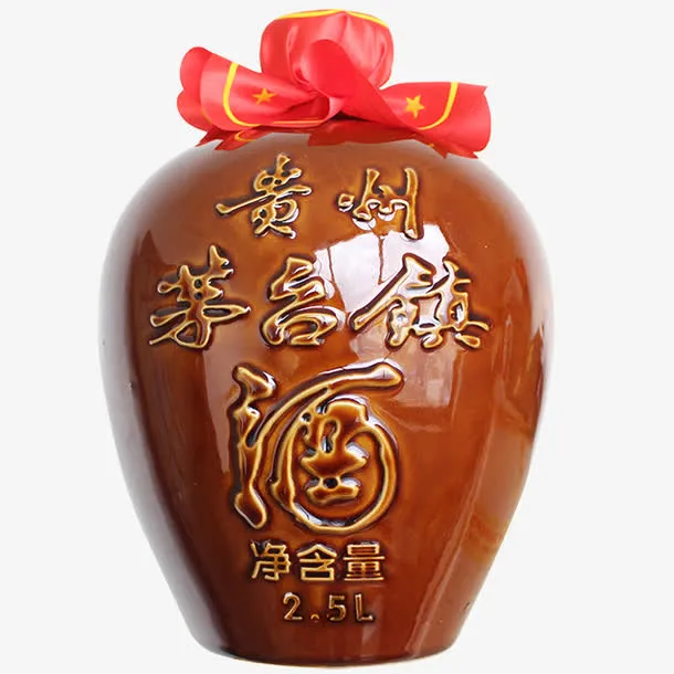 贵州茅台酒免抠