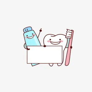 卡通牙齿矢量图免抠