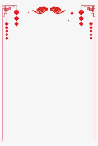 红色中国风云朵灯笼框架免抠