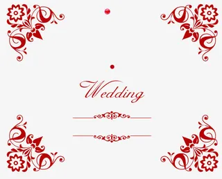 婚礼请柬装饰免抠