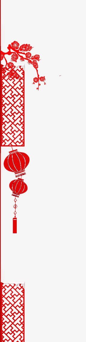 喜庆窗花免抠