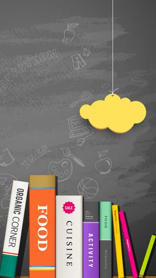 开学季H5背景高清