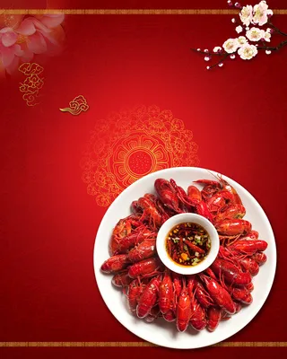 麻辣龙虾红色背景素材高清