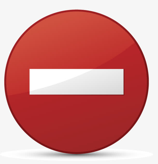 圆圈里的减号免抠