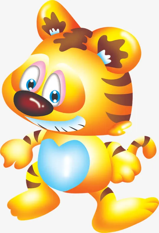 黄色卡通手绘老虎免抠