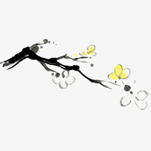 梅花墨染免抠