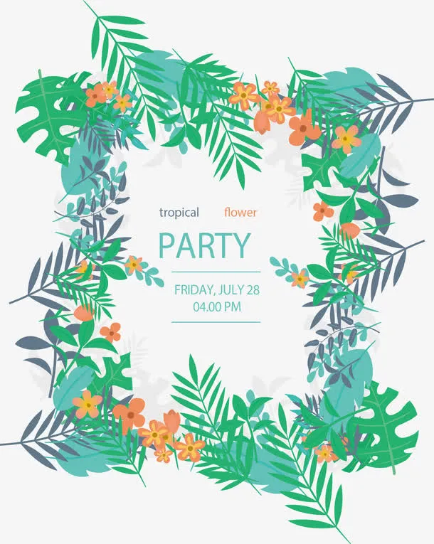 美丽的夏日派对海报免抠