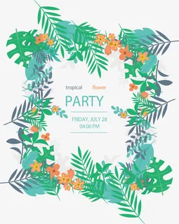 美丽的夏日派对海报免抠