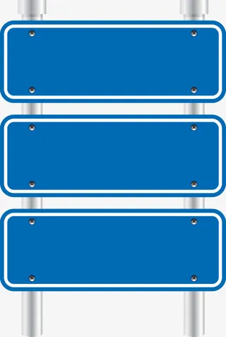 矢量中式路引素材图免抠