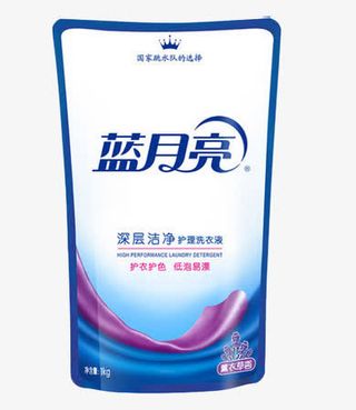 蓝月亮深层洁净护理洗衣液免抠