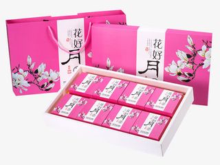 花好月圆月饼礼盒免抠