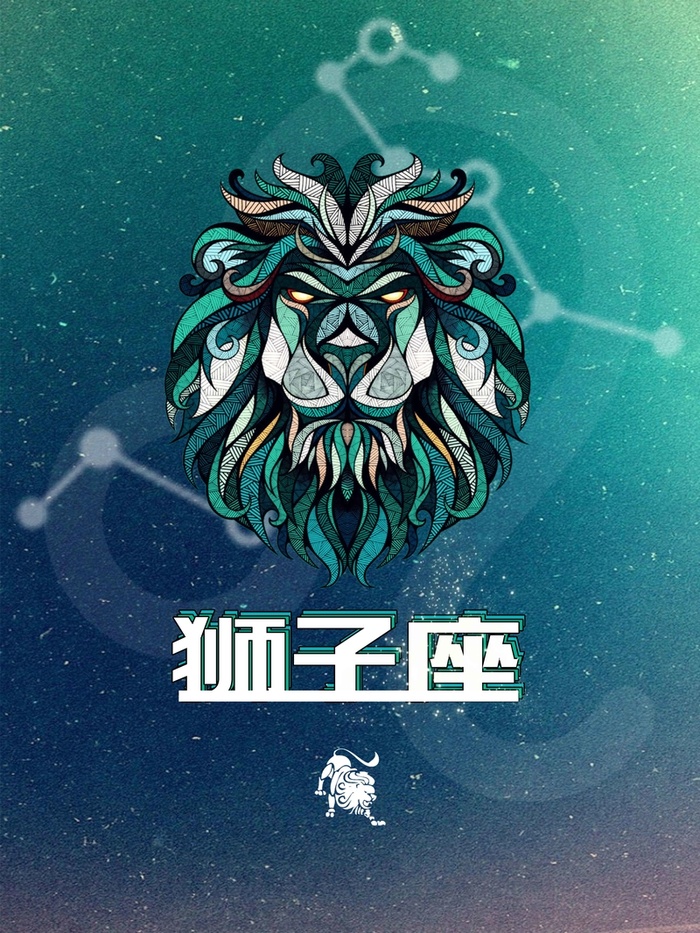 狮子座节日星空流星高清