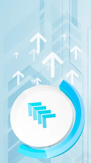 简约公司商务海报蓝色箭头高清