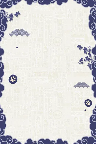 蓝色淡雅素材PNG免抠