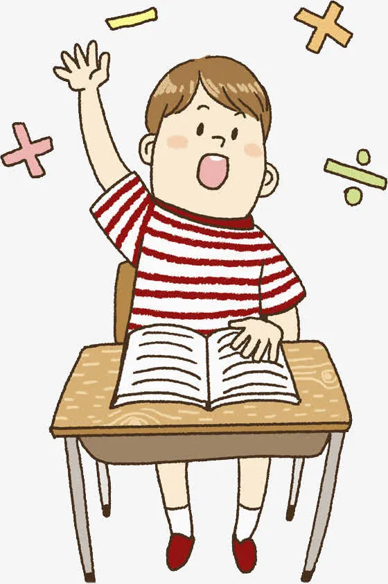 上课男孩免抠