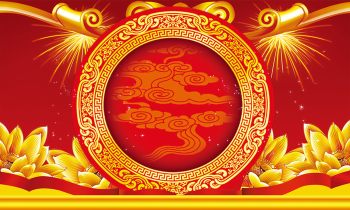 花瓣花纹喜庆春节节日背景高清