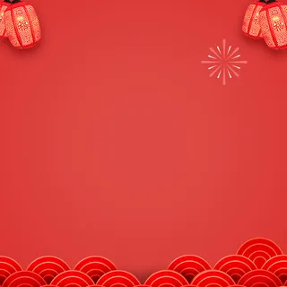 新年红色中国风淘宝年货节复古海浪花纹主图高清