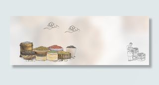 夏日自制五谷杂粮文艺手绘米色背景高清