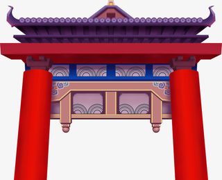 古典这台楼阁免抠