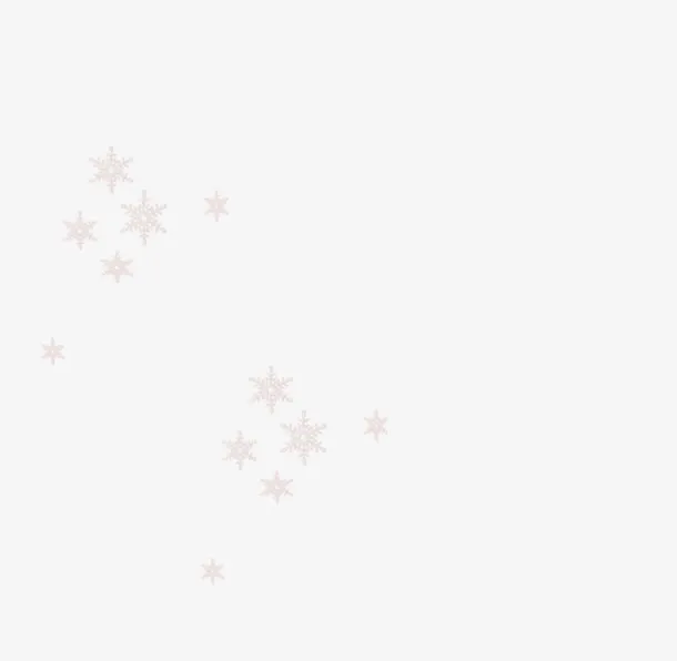 冬日漂浮雪花免抠