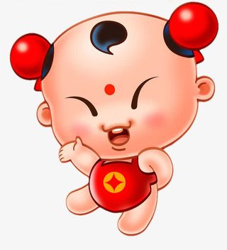 新年六一元素童子儿童免抠