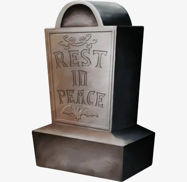 卡通墓碑免抠