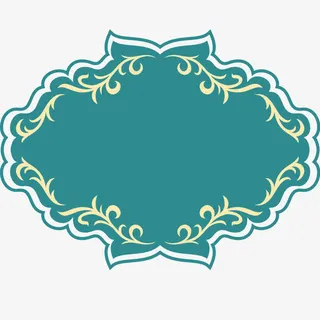 边框 底纹  线框免抠