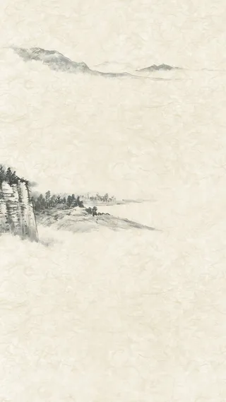 黄色纸张纹理水墨山脉H5背景素材高清