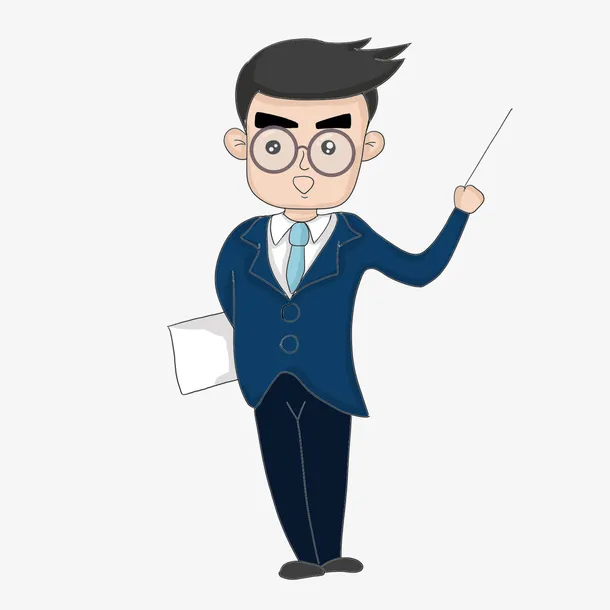 讲课的男老师教师节元素免抠