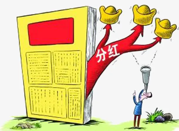 利益诱惑免抠