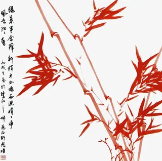 水墨竹叶素材免抠