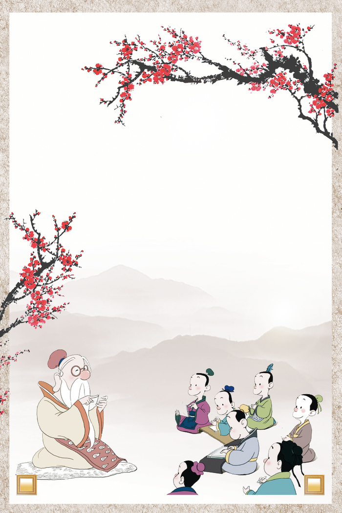 中式国画风传统文化背景素材高清