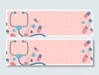 卡通医疗banner海报高清