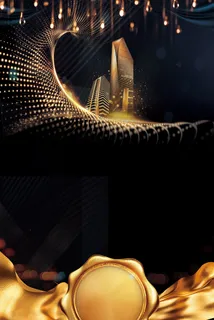 地产周年庆活动海报背景素材高清