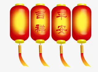 2017红色古典灯笼免抠