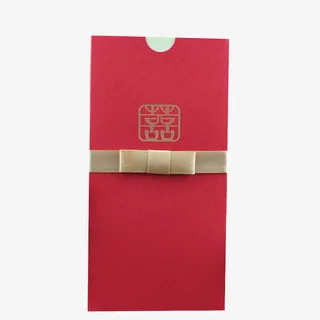 结婚请柬喜帖免抠