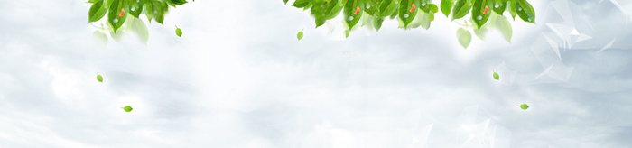 清新背景高清