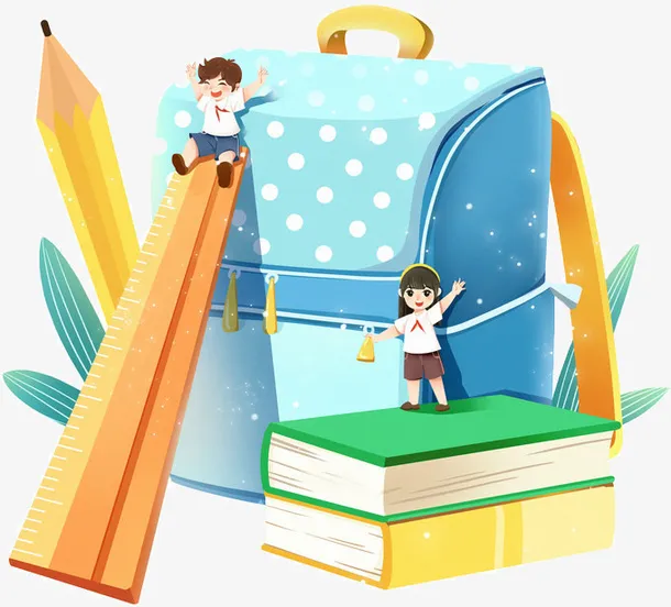 开学季小学生和巨大文具免抠