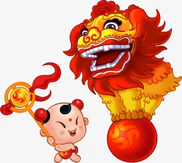 童子春节大吉贺岁舞狮绣球免抠 童子春节大吉贺岁舞狮绣球免抠