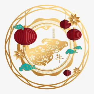 牛年素材3免抠 牛年素材3免抠