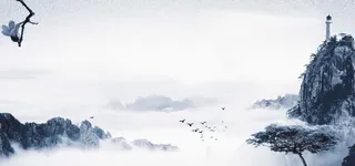 中国风企业文化背景免抠