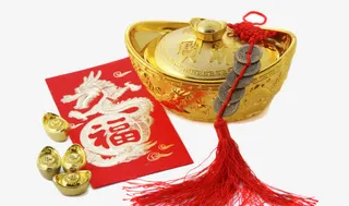 春节金元宝红包免抠