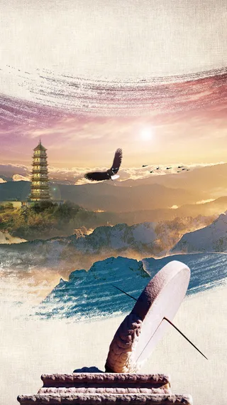 诚信守时企业文化PSD分层H5背景素材高清